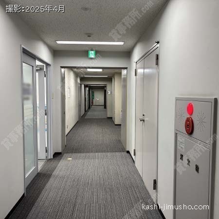フロア共用部