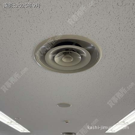 空調