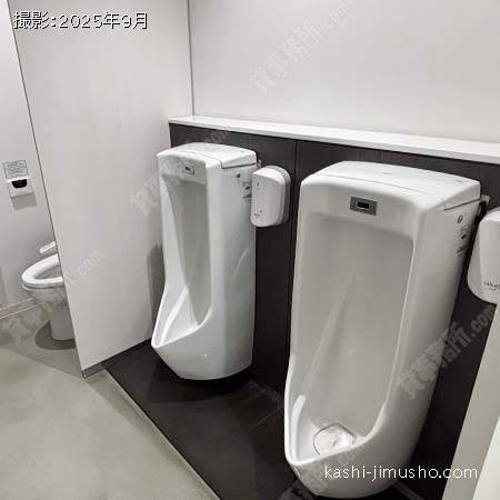 男性トイレ