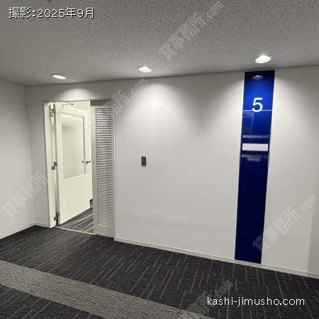貸室入口(5階40.88坪)