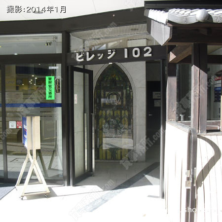 エントランスドア