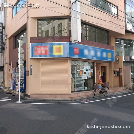 ビル正面