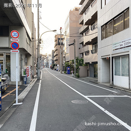 前面道路