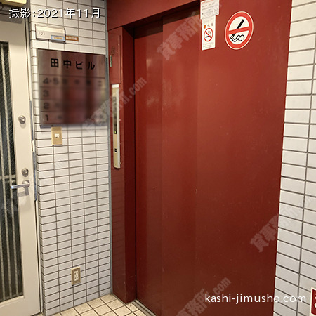 エレベーター