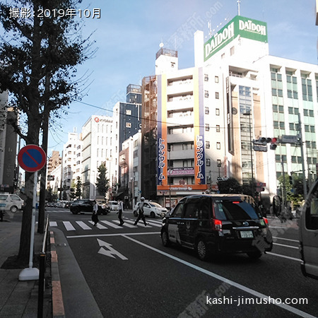 前面道路(昌平橋通り)