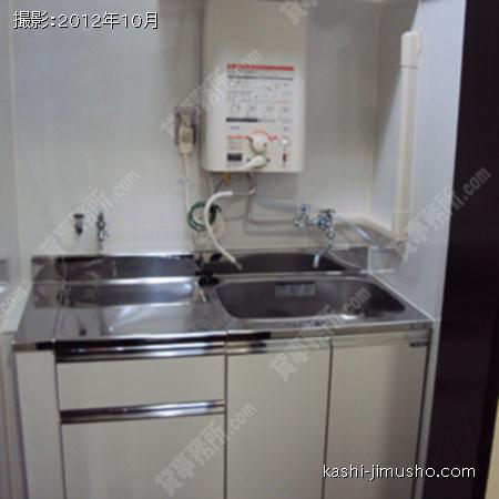 給湯室 