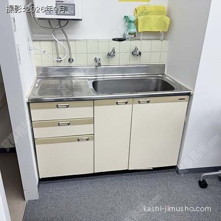 給湯 給湯