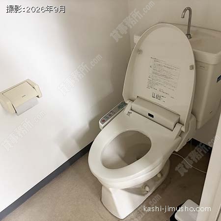 トイレ トイレ