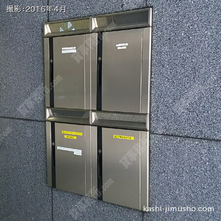 メールボックス