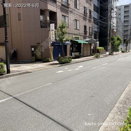 前面道路