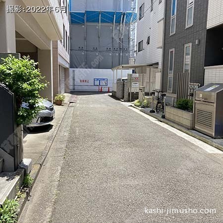 前面道路