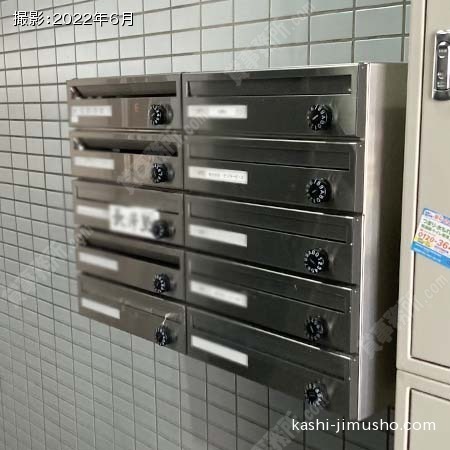 メールボックス
