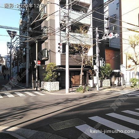前面道路