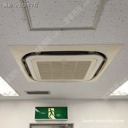 空調