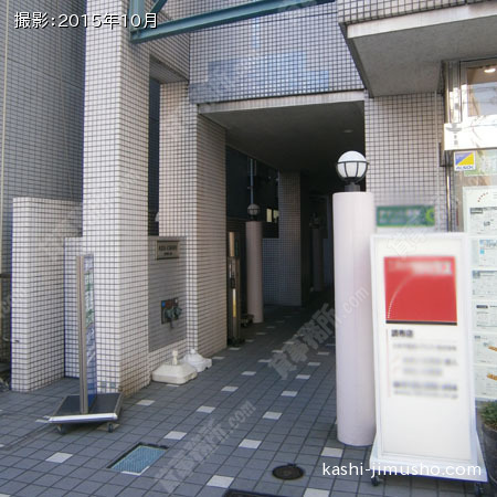 ビル入口