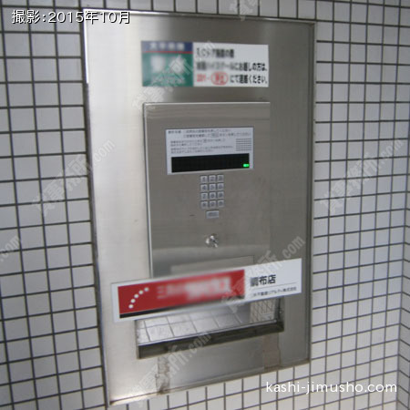 インターホン