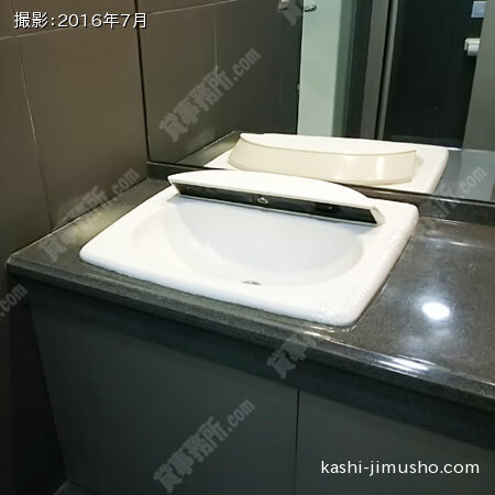 男子トイレ洗面台