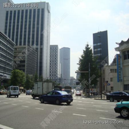 前面道路 