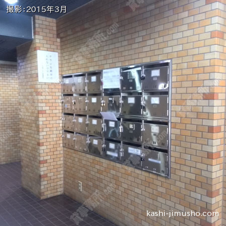 メールボックス