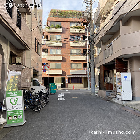 前面道路
