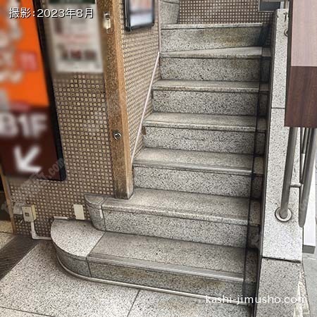 共用階段