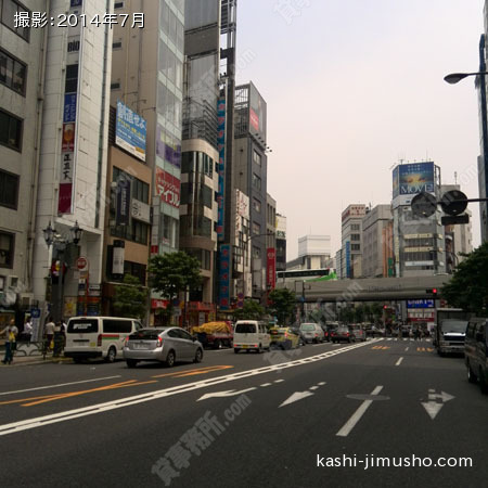 前面道路