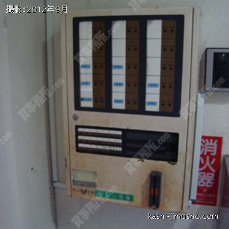 機械警備 