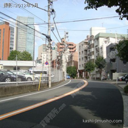 前面道路 