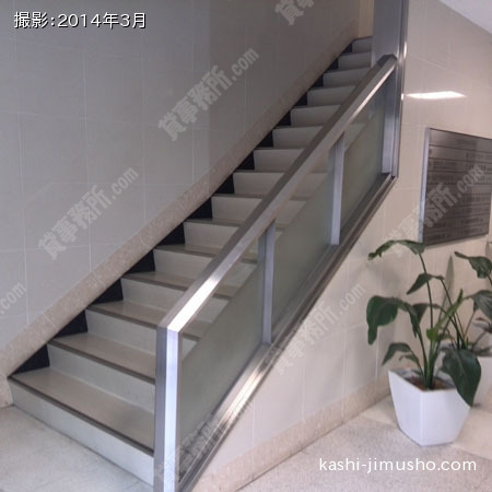 階段
