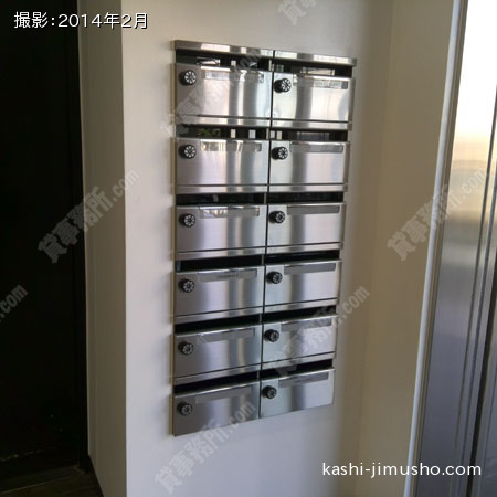 郵便受け