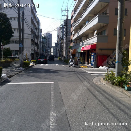 前面道路