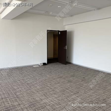 貸室内(5階B号室)