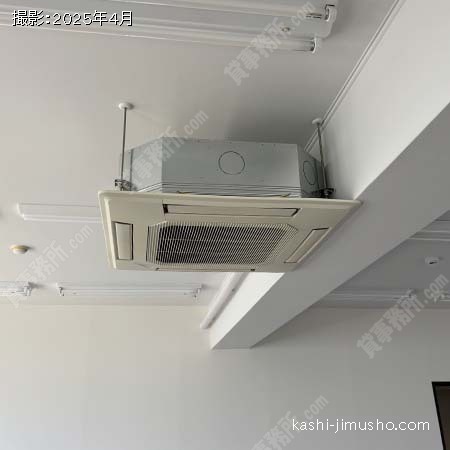 空調