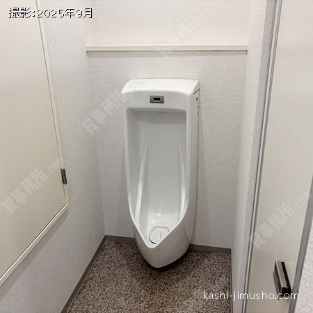 男性トイレ