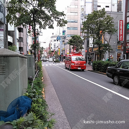 前面道路