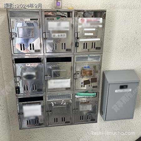 メールボックス
