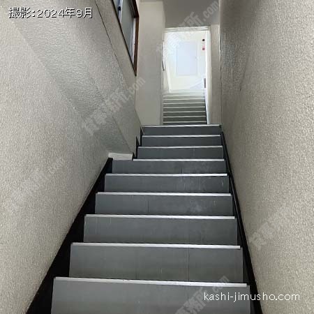 共用階段