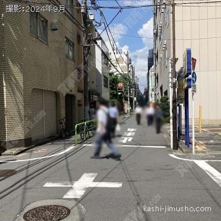 前面道路
