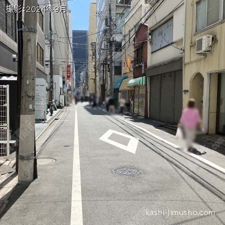 前面道路