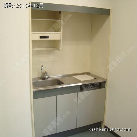 給湯 