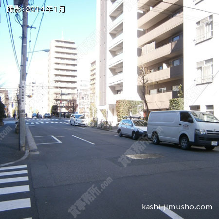 前面道路 