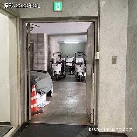 通用口