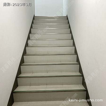 共用階段
