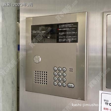 インターホン
