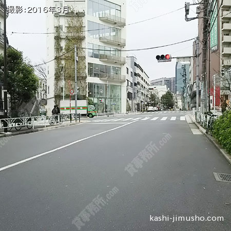 前面道路 