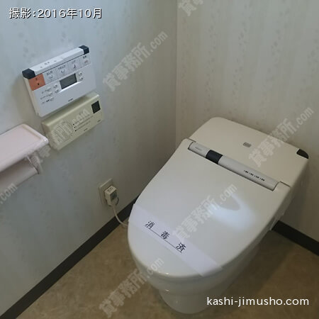 トイレ２