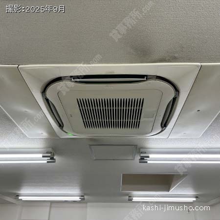 空調