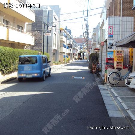 前面道路 