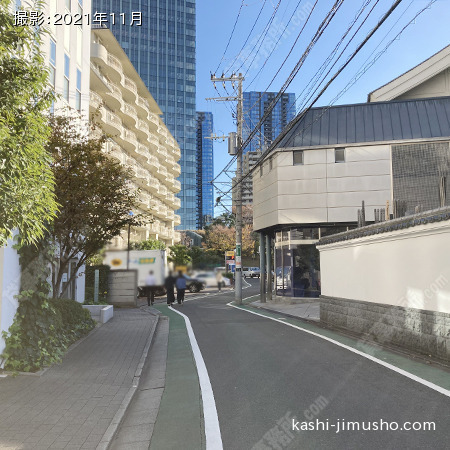 前面道路