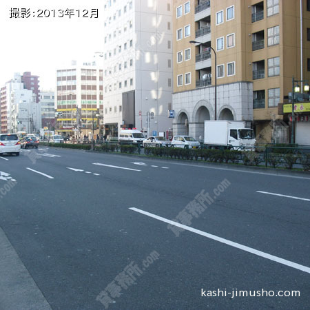 前面道路